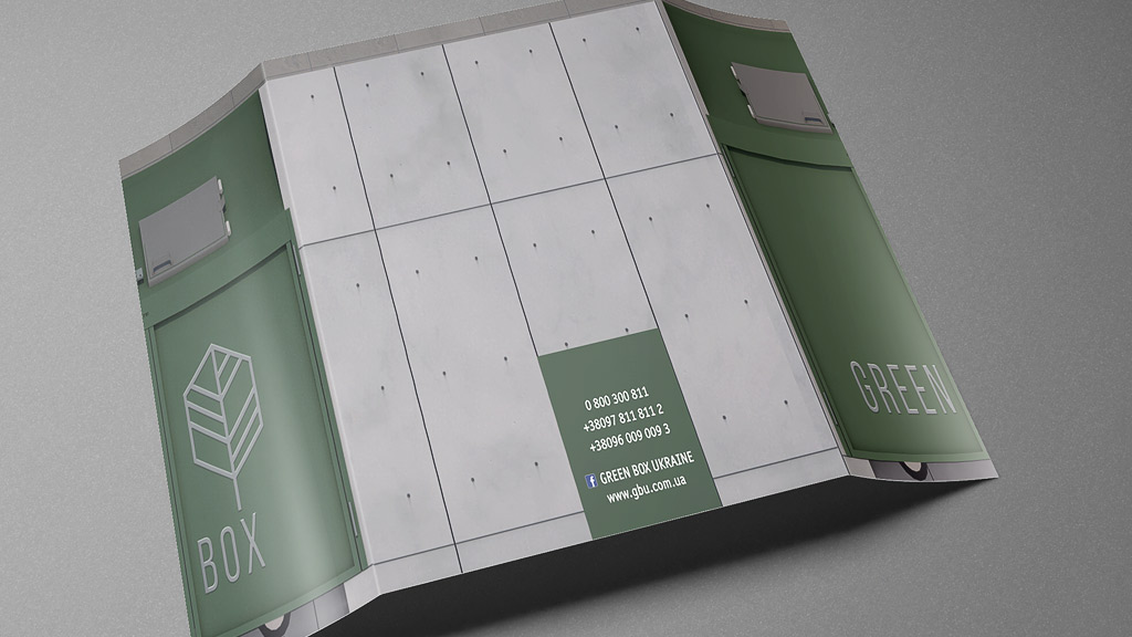 Дизайн буклету для Green Box